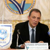 Bόλεϊ Κυπέλλου Ελλάδος