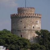 ΑΠΟΦΑΣΕΙΣ ΔΙΟΙΚΗΤΙΚΟΥ ΣΥΜΒΟΥΛΙΟΥ
